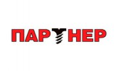Партнер