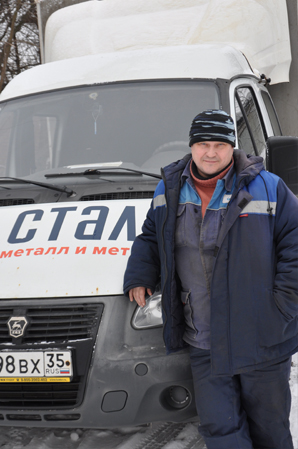 Шишанов Сергей Николаевич