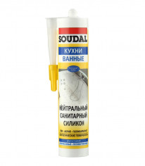 Герметик санитарный силиконовый прозрачный 15*300мл Soudal