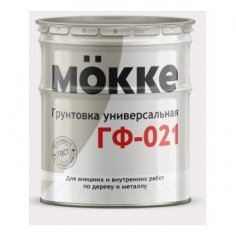 Грунтовки